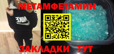 бошки Дубна