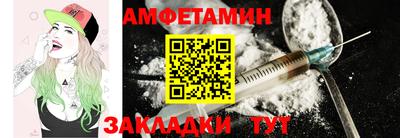 метадон Аргун