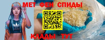 mdpv Апшеронск