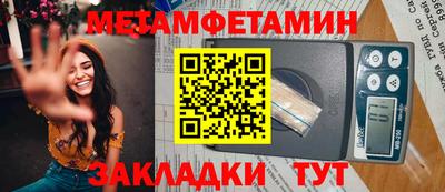 mdpv Апшеронск