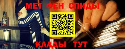 соль ск Бузулук