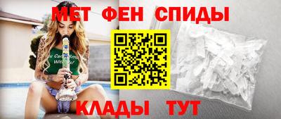 mdpv Апшеронск