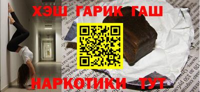 кокаин колумбия Донецк