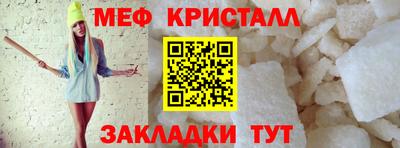 альфа пвп VHQ Апрелевка