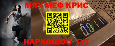 дурь Азнакаево