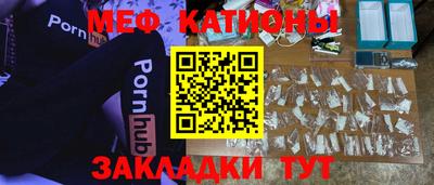 метадон Аргун