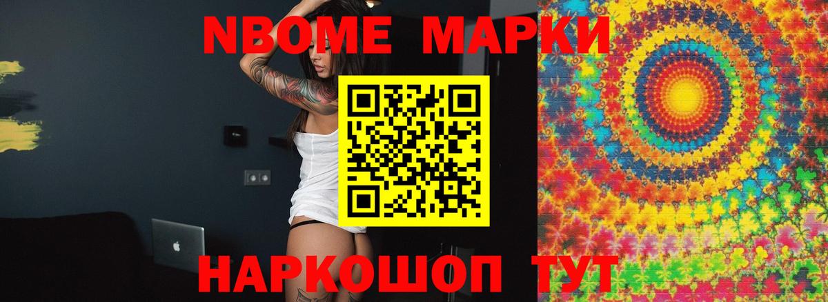 LSD-25 экстази ecstasy  Лсд 25 экстази кислота  ЛСД экстази  Вход с VPN  Барнаул 